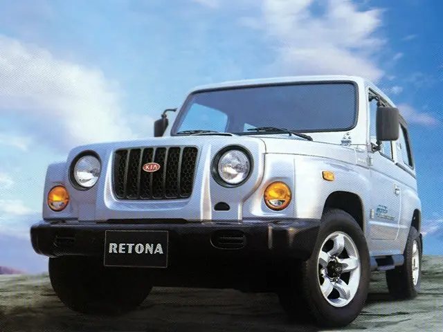 Kia Retona I