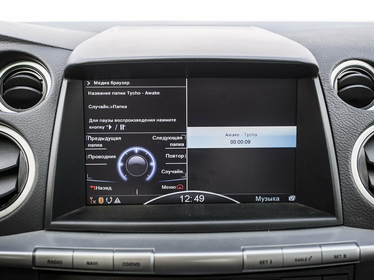 Luxgen Luxgen7 SUV 2013 – 2017 Внедорожник 5 дв. — фото 32