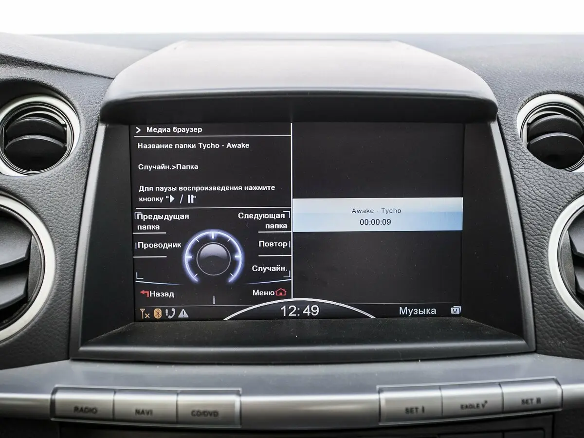 Luxgen Luxgen7 SUV 2013 – 2017 Внедорожник 5 дв. — сүрөт 31
