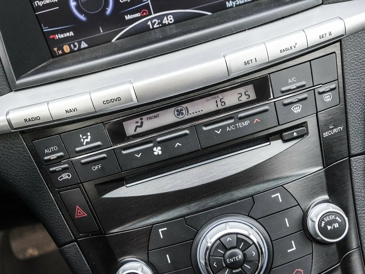 Luxgen Luxgen7 SUV 2013 – 2017 Внедорожник 5 дв. — сүрөт 32