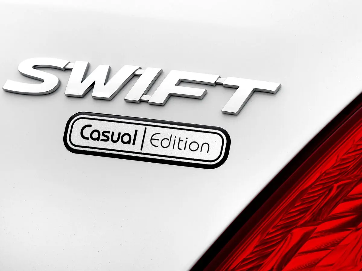 Suzuki Swift IV Рестайлинг Хэтчбек 5 дв. — photo 12