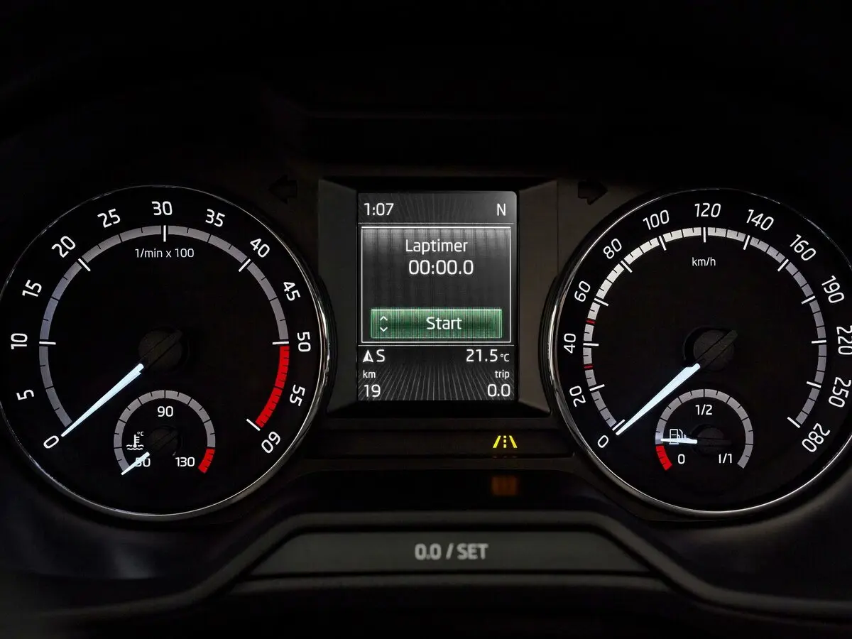 Skoda Octavia RS III Универсал 5 дв. — сүрөт 7