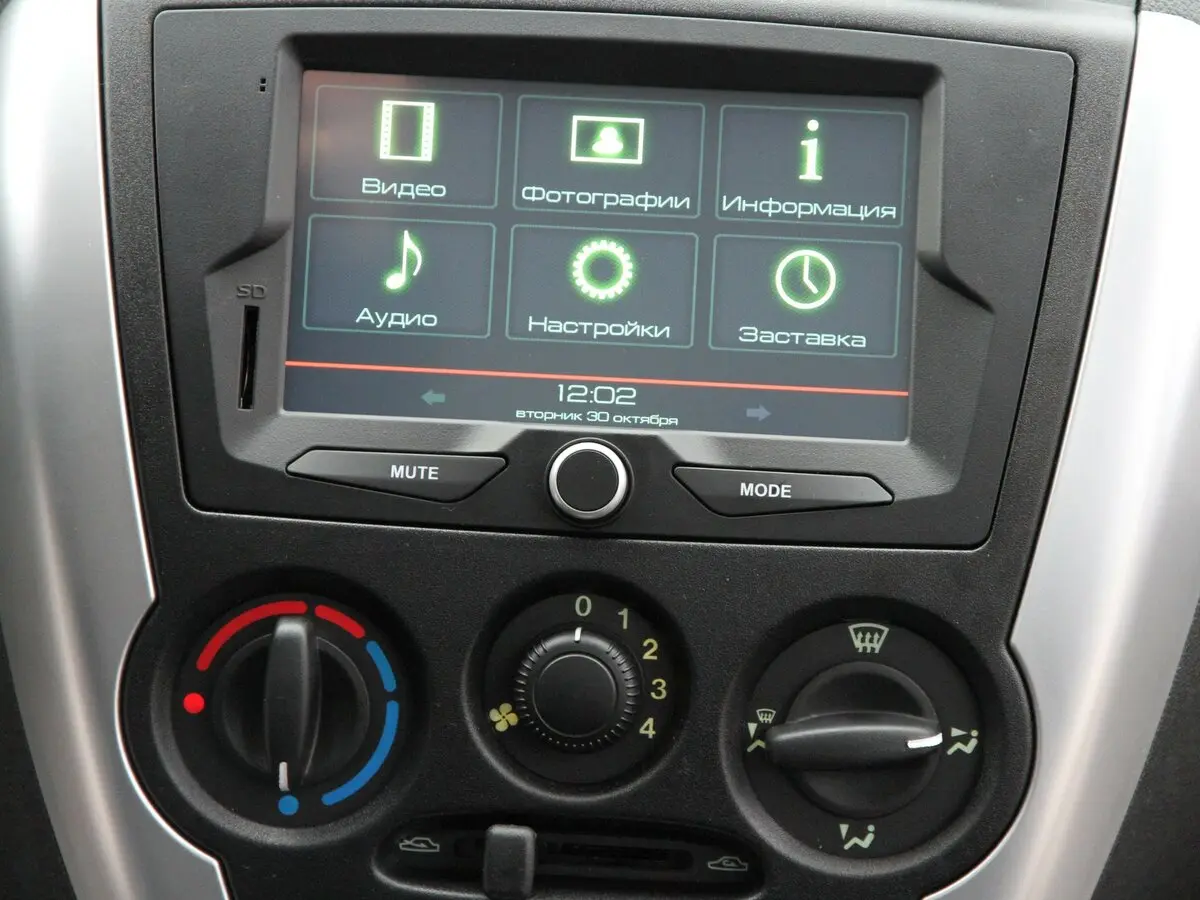 Lada (ВАЗ) Granta I Лифтбек — сүрөт 18
