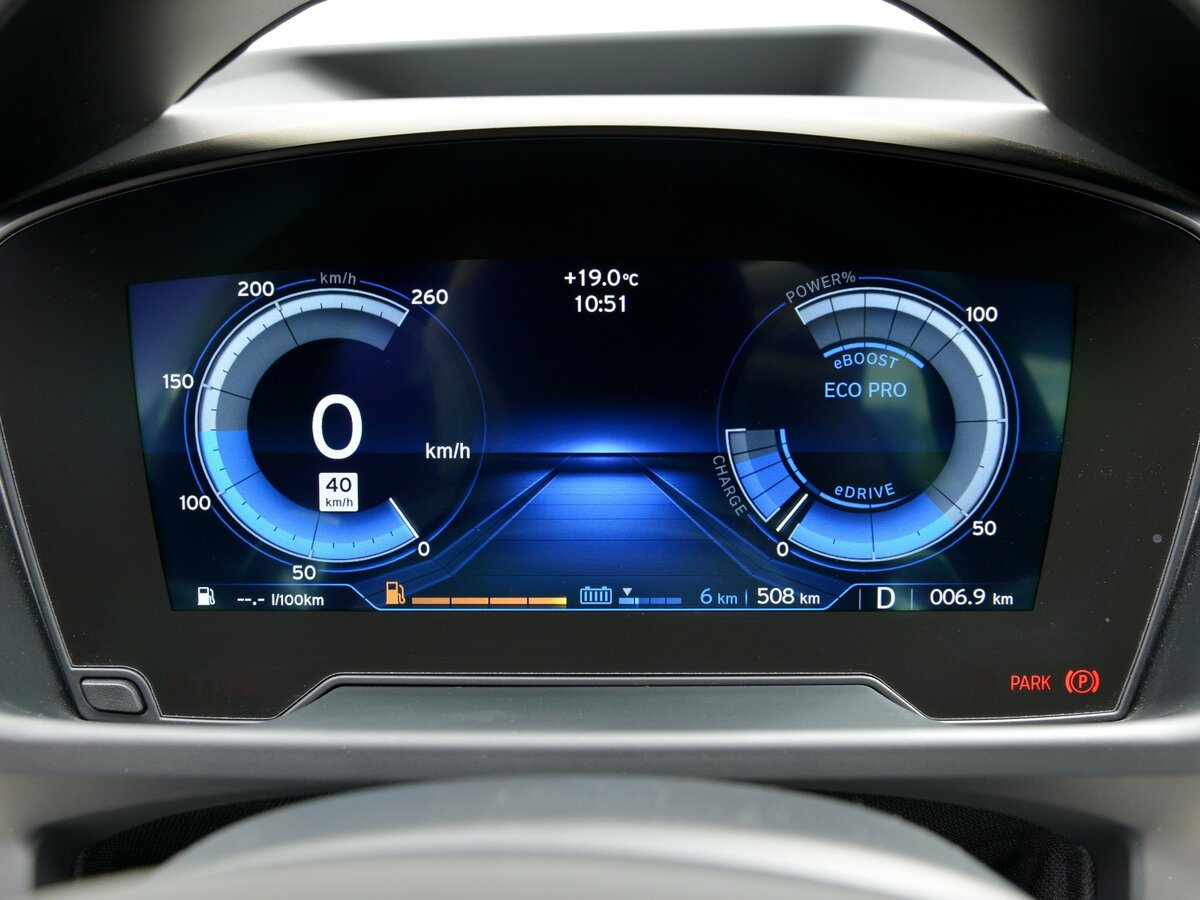 BMW i8 I Купе