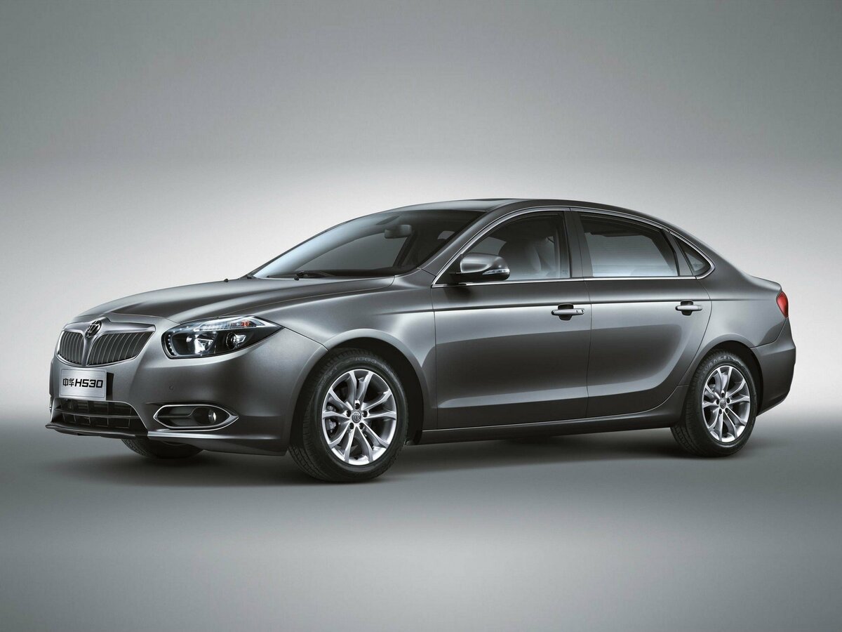 Brilliance H530 I