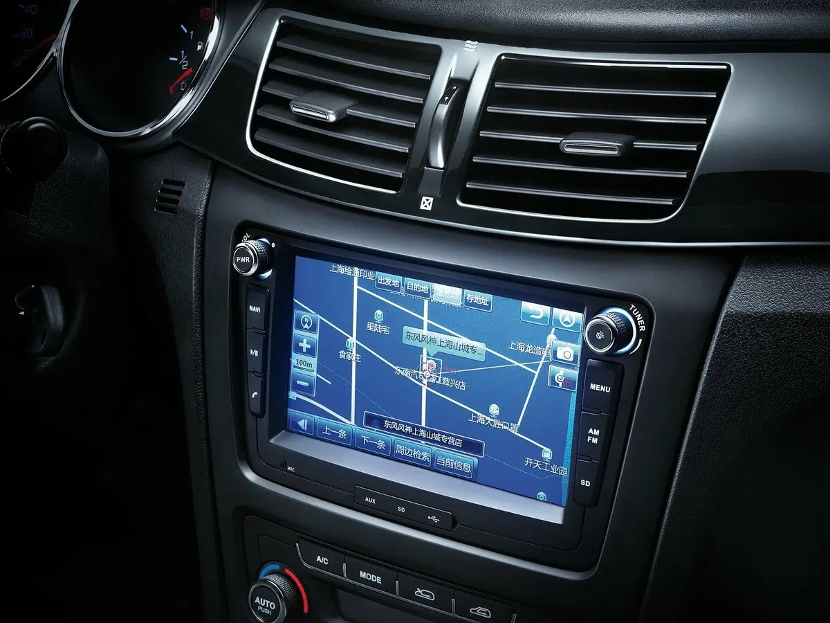 Dongfeng H30 Cross 2011 – 2018 Хэтчбек 5 дв. — сүрөт 8