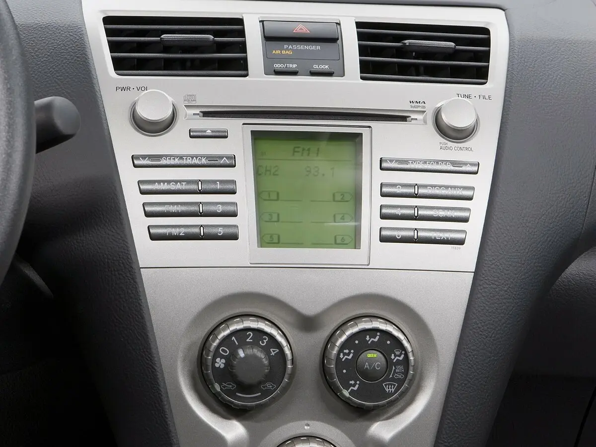 Toyota Yaris II Рестайлинг Седан — сүрөт 8