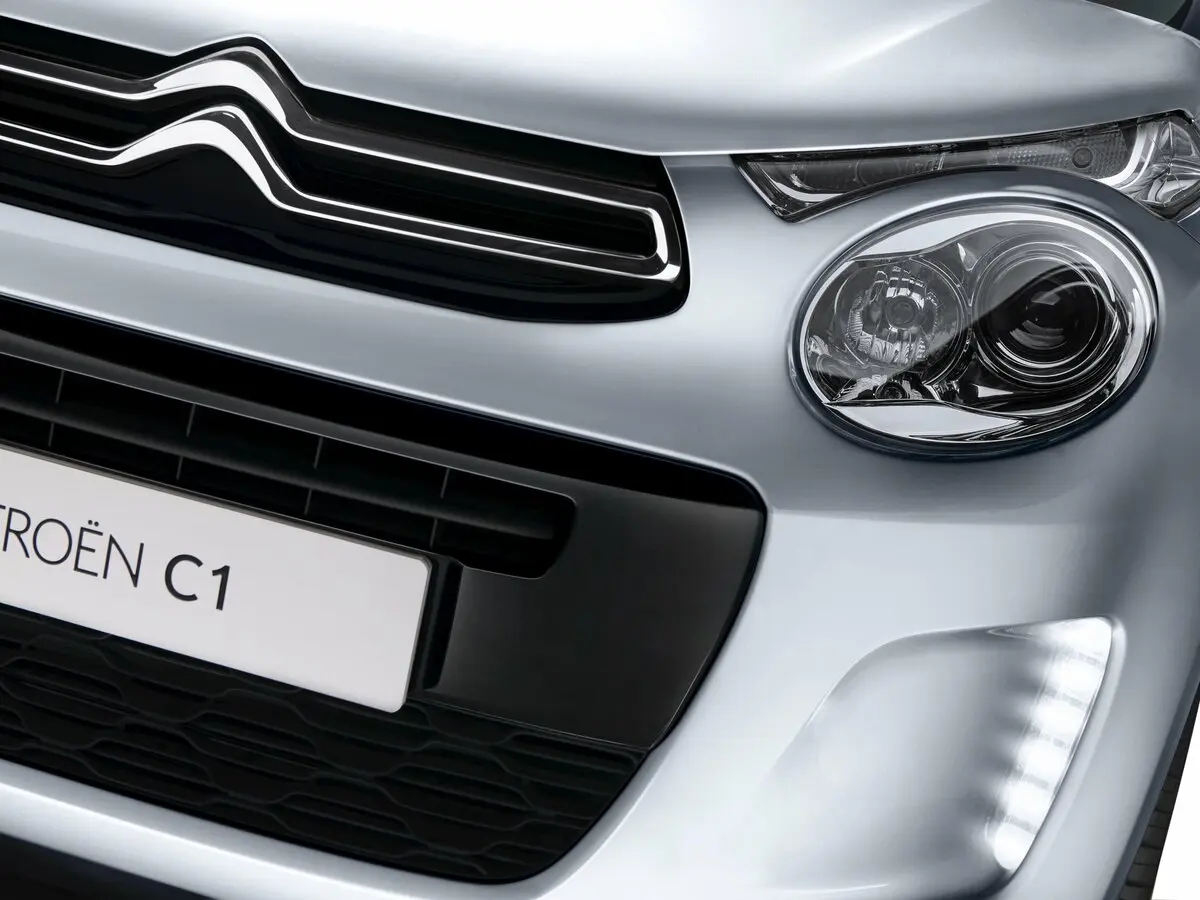 Citroen C1 II Хэтчбек 5 дв. — сүрөт 13
