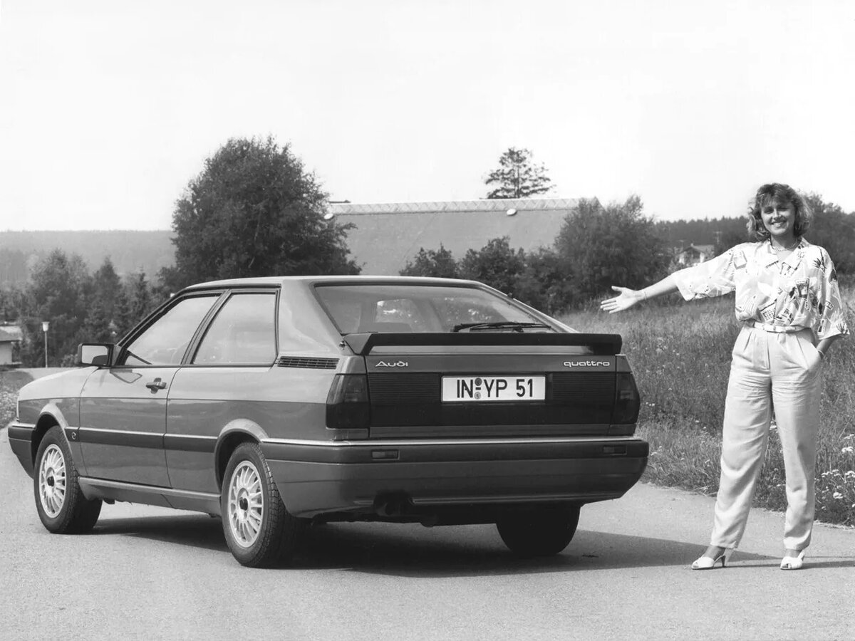 Audi Coupe I (B2) Рестайлинг Купе