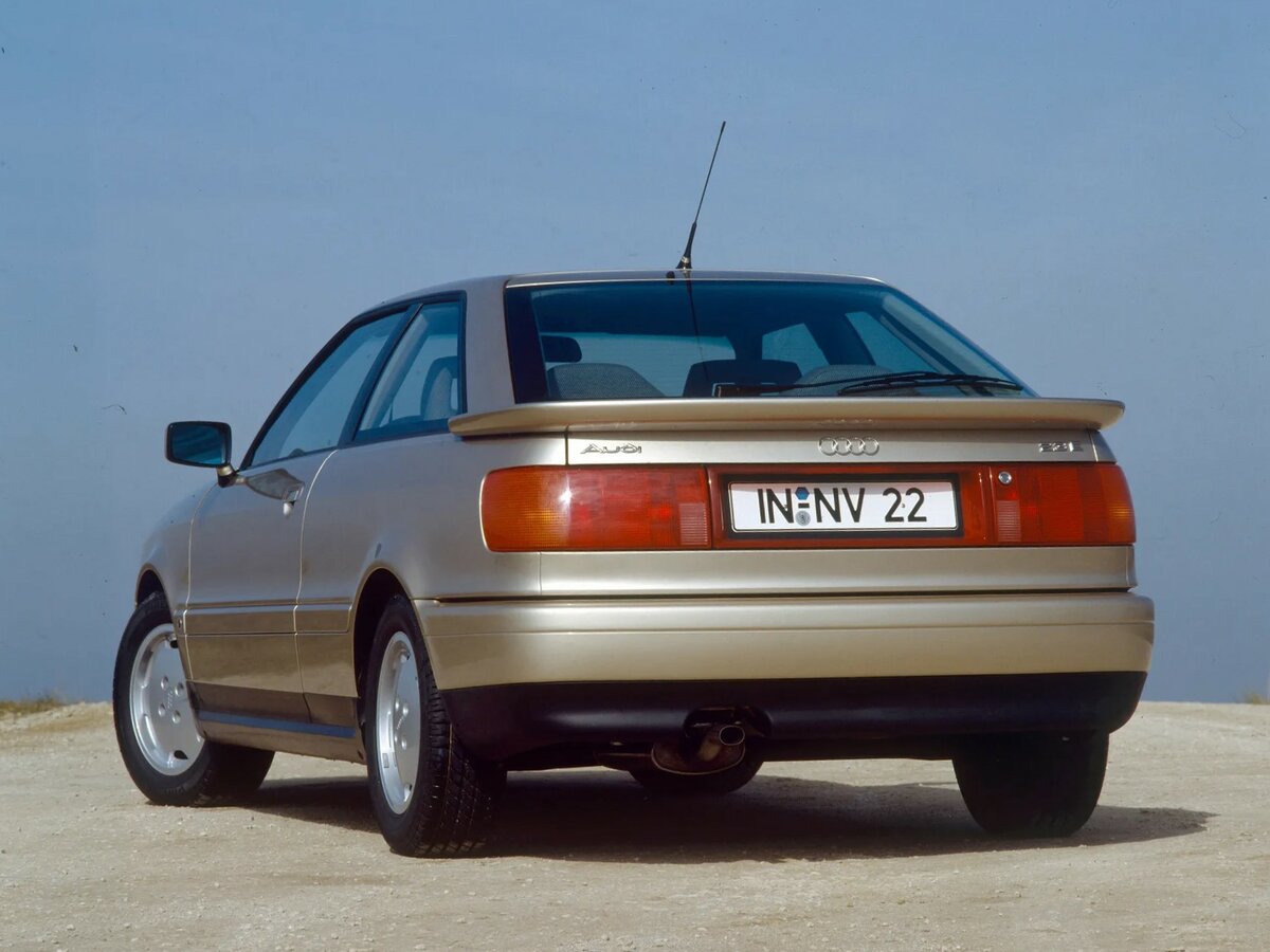 Audi Coupe II (B3) Купе
