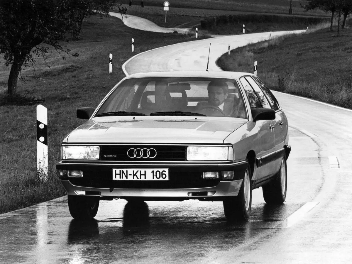 Audi 200 II (C3) Универсал 5 дв. — photo 3