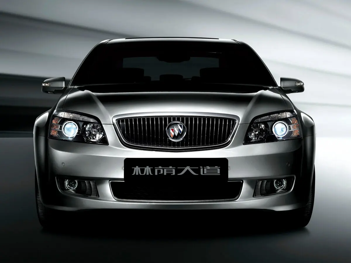 Buick Park Avenue III Седан — сүрөт 3