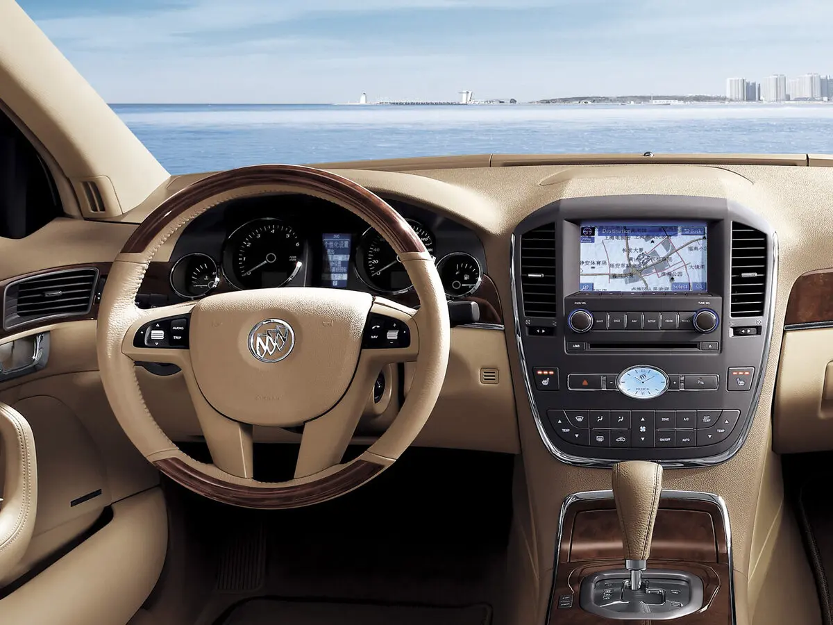 Buick Park Avenue III Седан — сүрөт 5