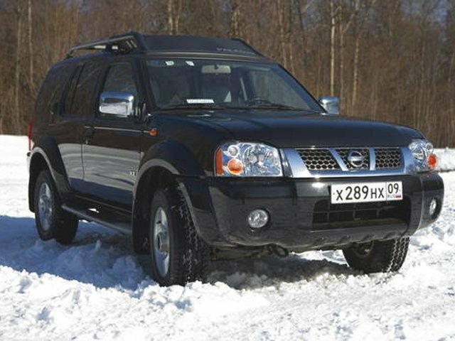 Derways Saladin 2006 – 2008