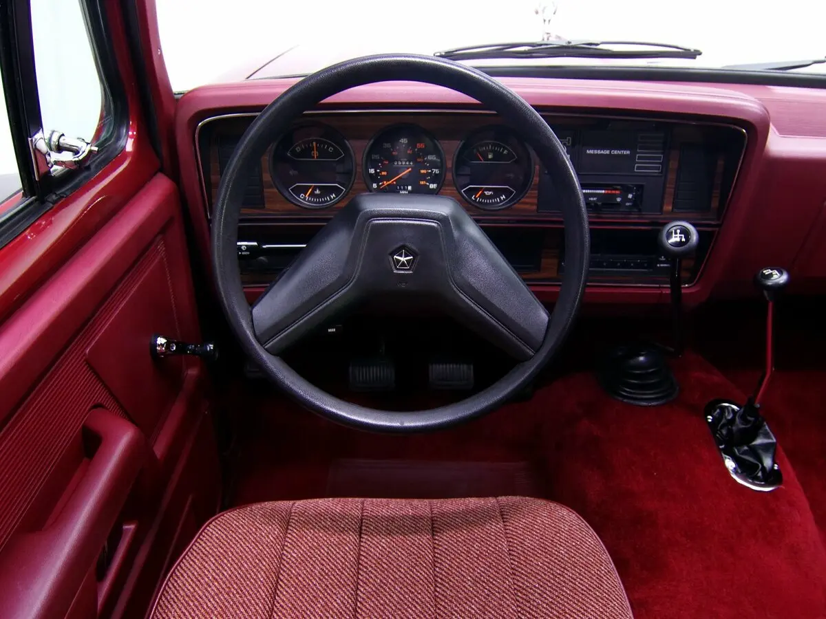 Dodge Ramcharger II Внедорожник 3 дв. — сүрөт 5