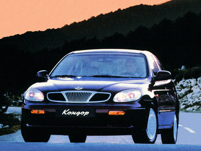 Doninvest Kondor 1998 – 2002
