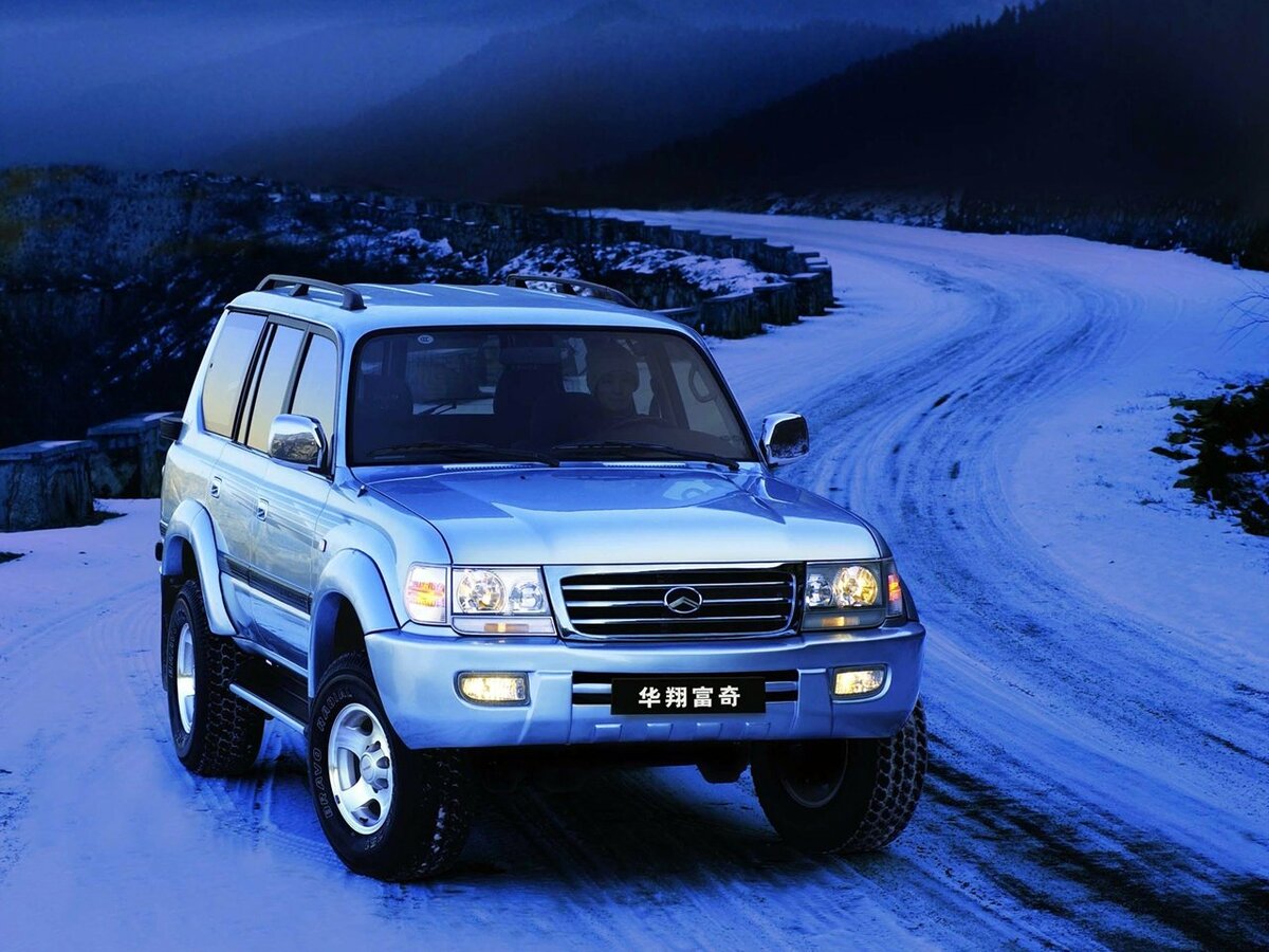 Fuqi 6500 (Land King) 2005 – 2007
