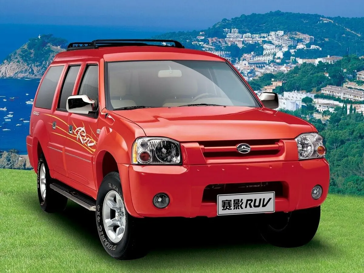 Great Wall Sing RUV 2005 – 2010