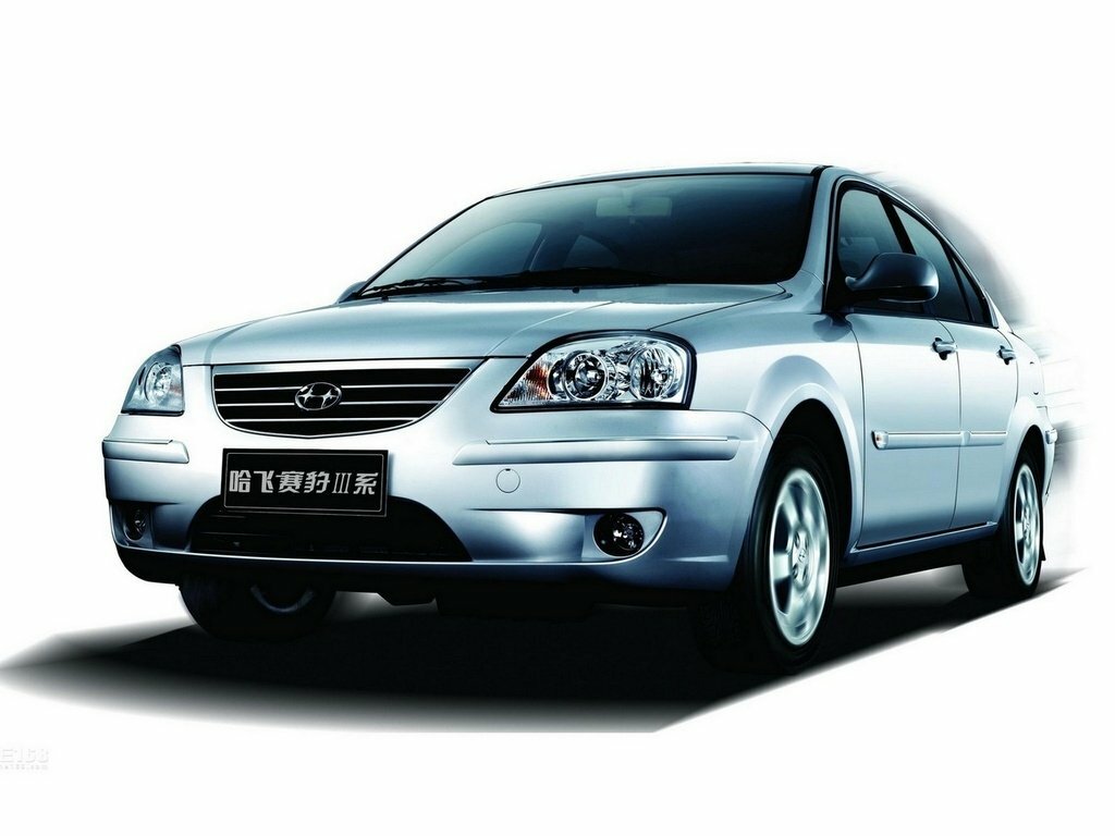 Hafei Saibao 2004 – 2008