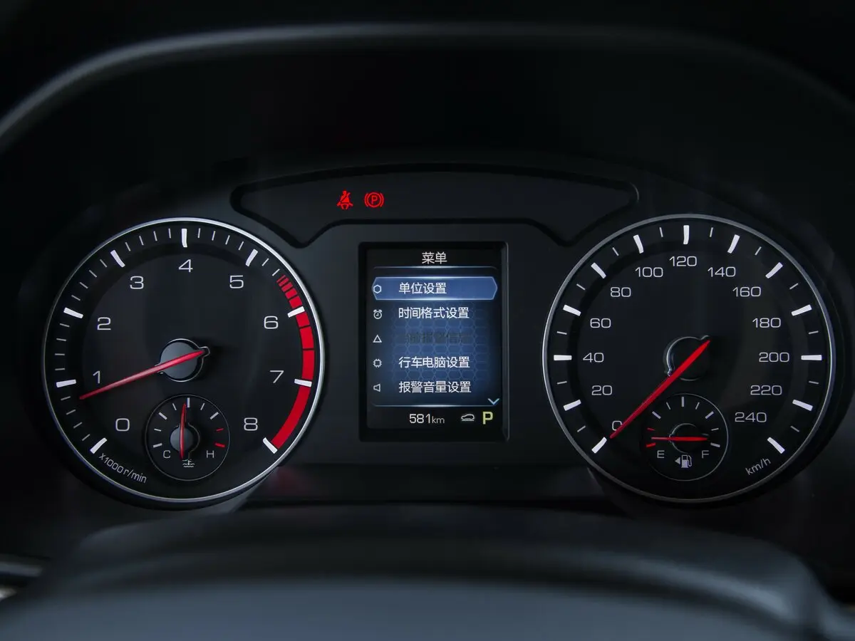 Haval H6 I Внедорожник 5 дв. Red Label Sport — photo 9