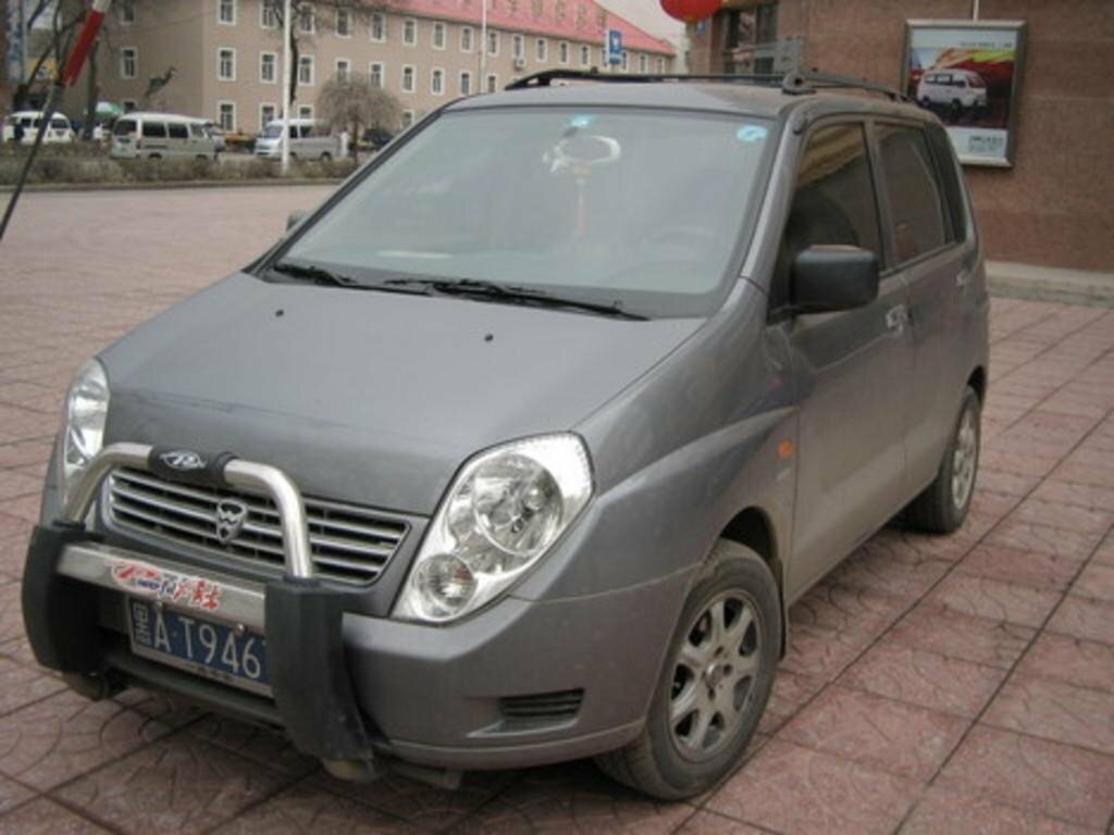 Hafei Sigma 2005 – 2008