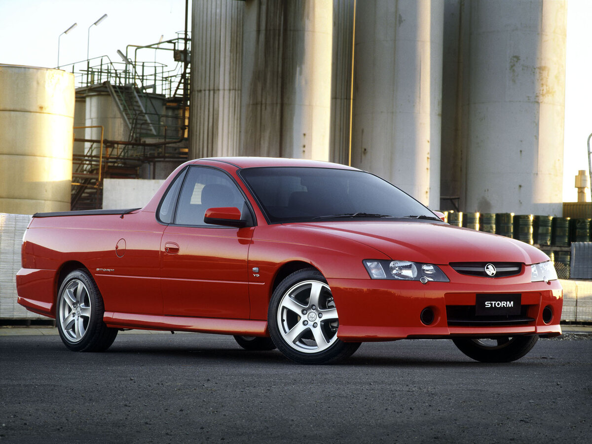 Holden UTE III