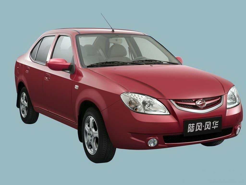 Landwind Forward 2006 – 2011
