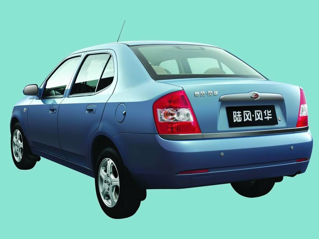 Landwind Forward 2006 – 2011 Седан — фото 3