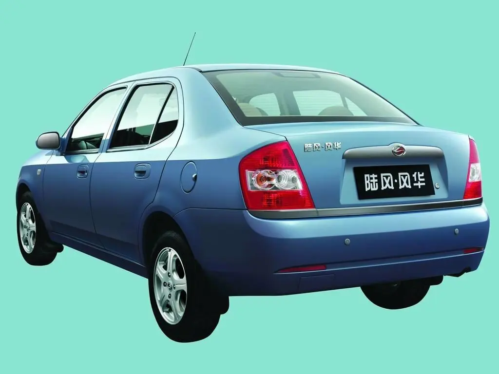 Landwind Forward 2006 – 2011 Седан — сүрөт 3