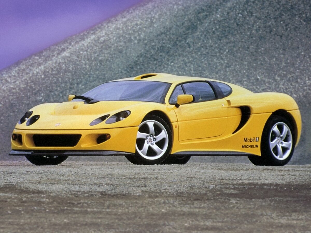 Mega Monte Carlo 1996 – 1999