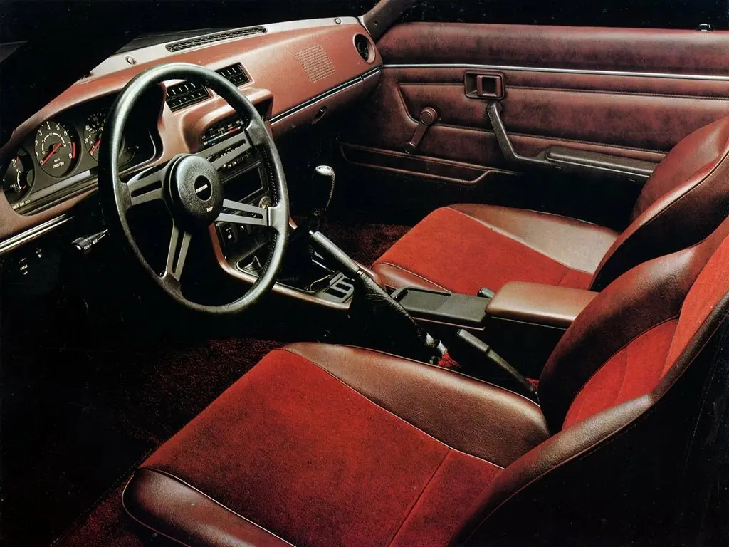 Mazda RX-7 I (SA) Купе — photo 7
