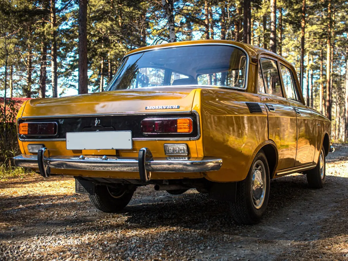 Москвич 2138 1976 – 1982 Седан — сүрөт 4