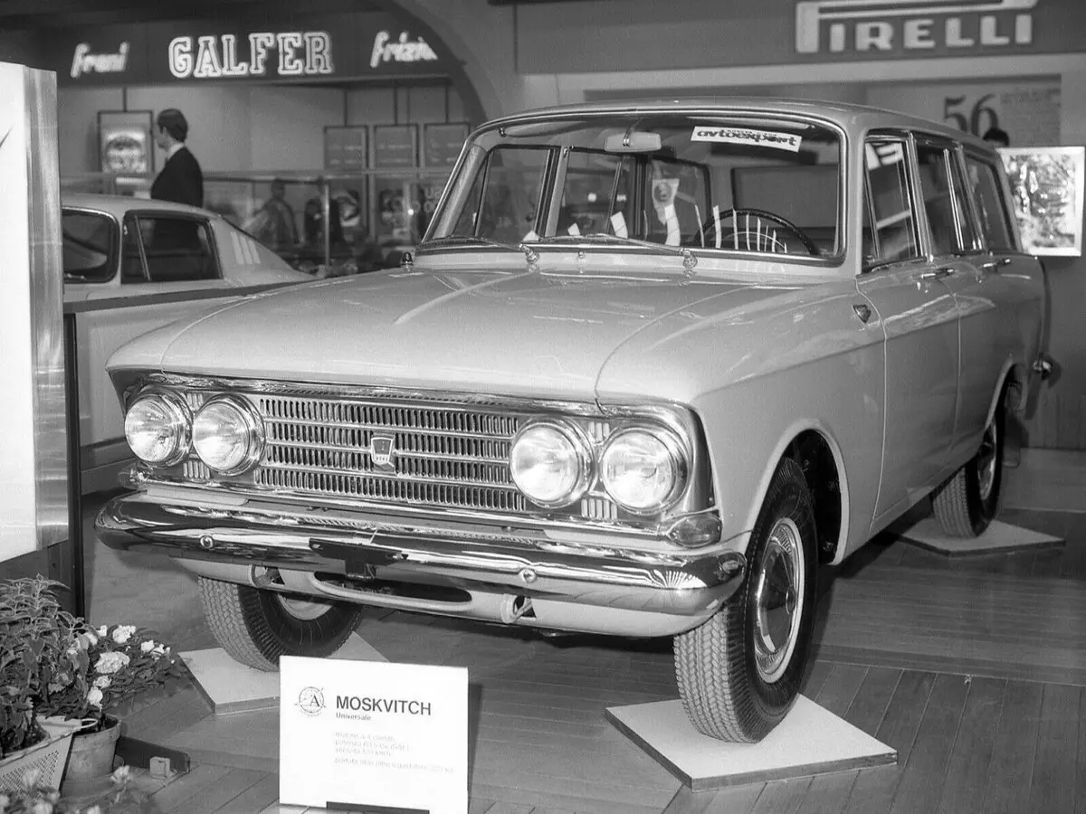 Москвич 426 1967 – 1976 Универсал 5 дв. — сүрөт 4