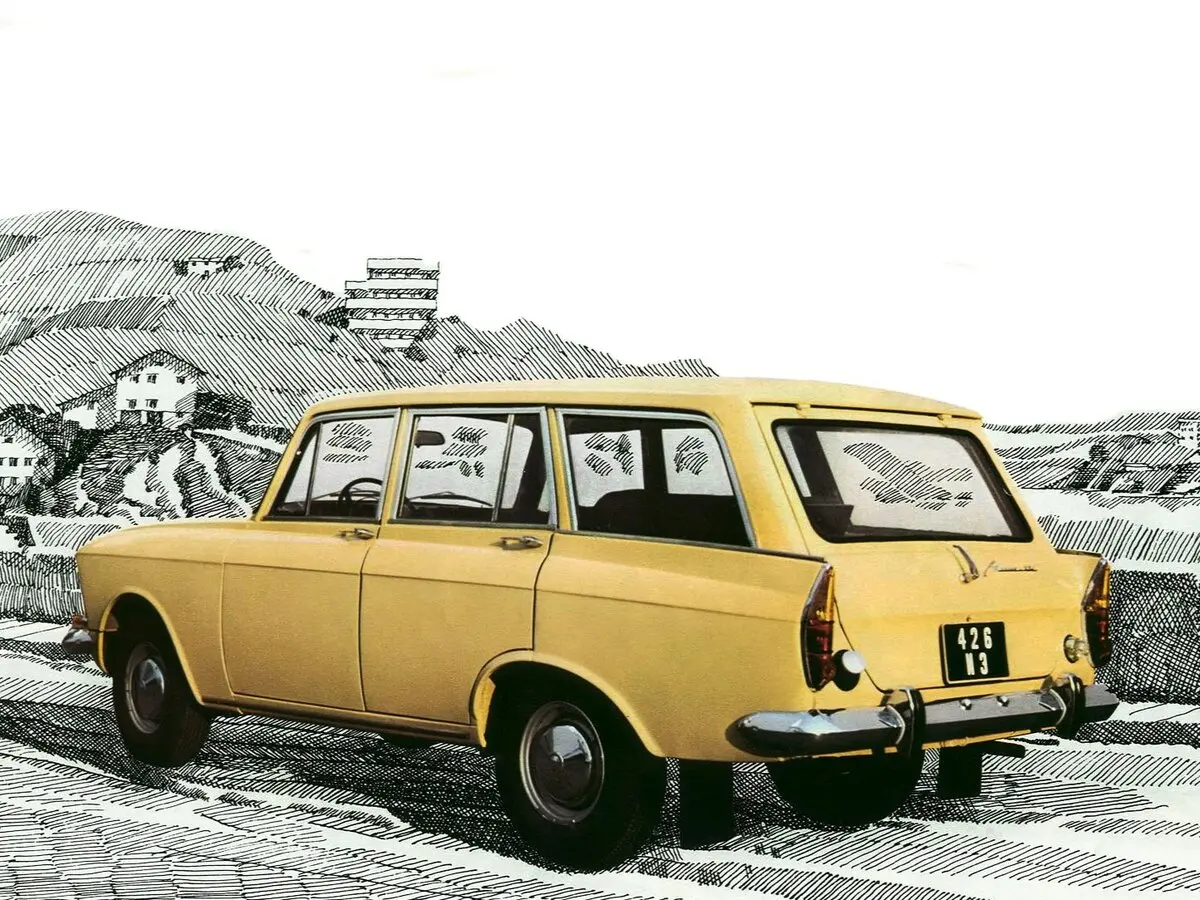 Москвич 426 1967 – 1976 Универсал 5 дв. — сүрөт 5
