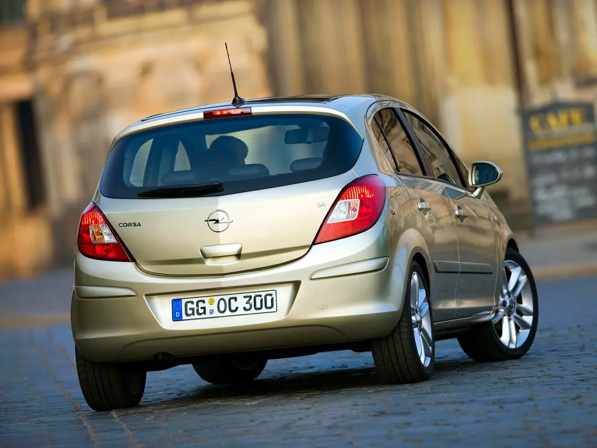 Opel Corsa D Рестайлинг I Хэтчбек 5 дв. — сүрөт 4