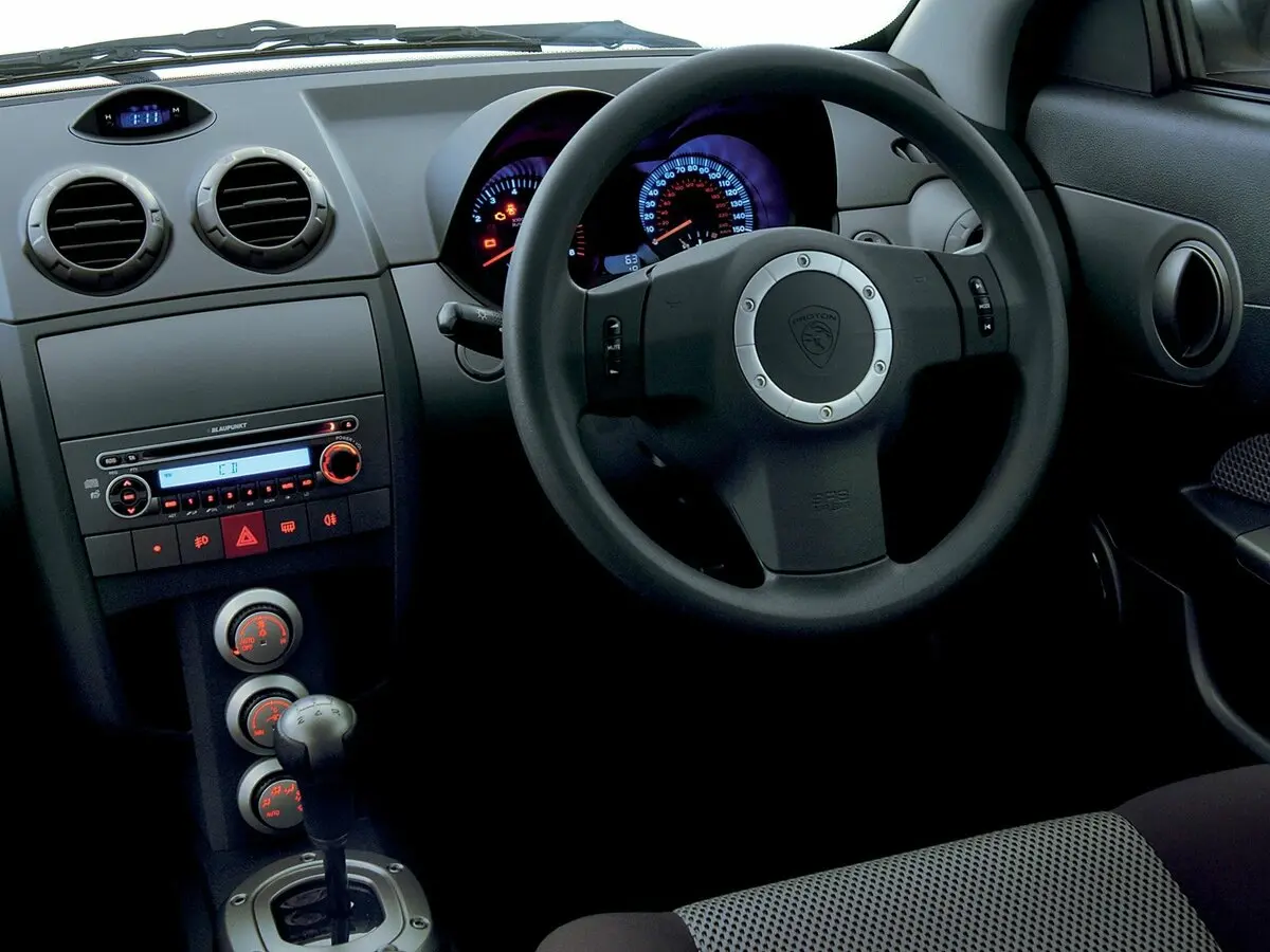 Proton Satria II Хэтчбек 3 дв. — сүрөт 5