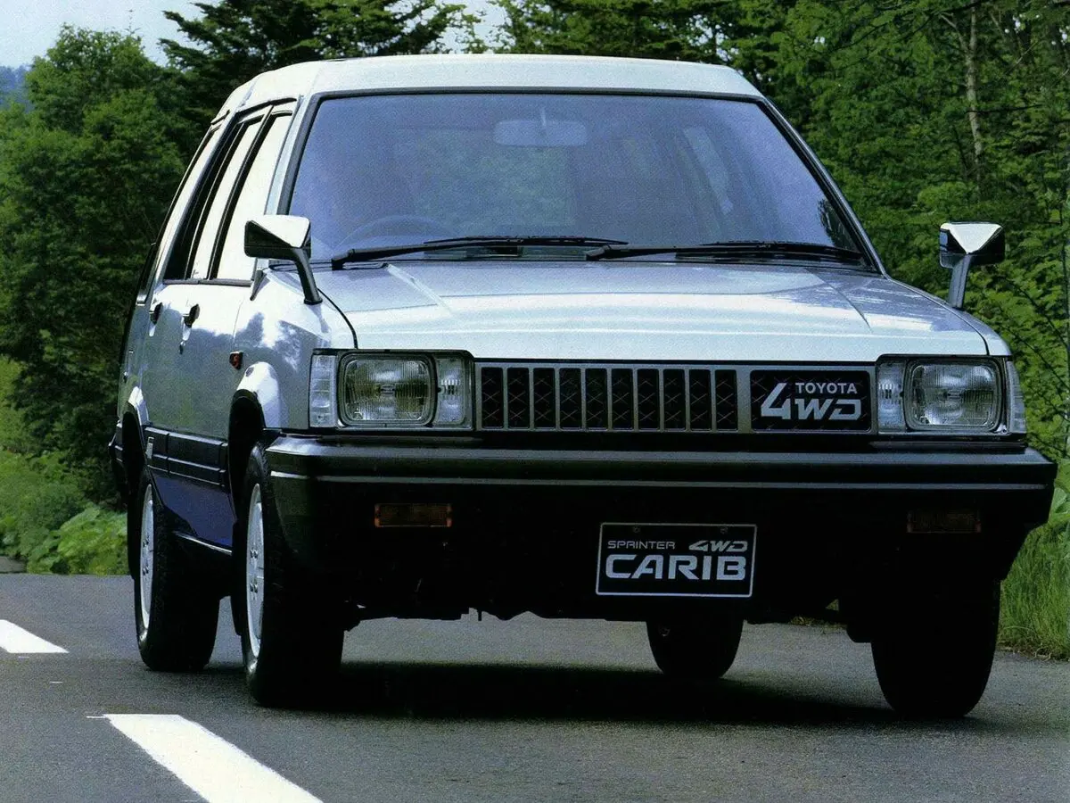 Toyota Sprinter Carib I Универсал 5 дв. — фото 4