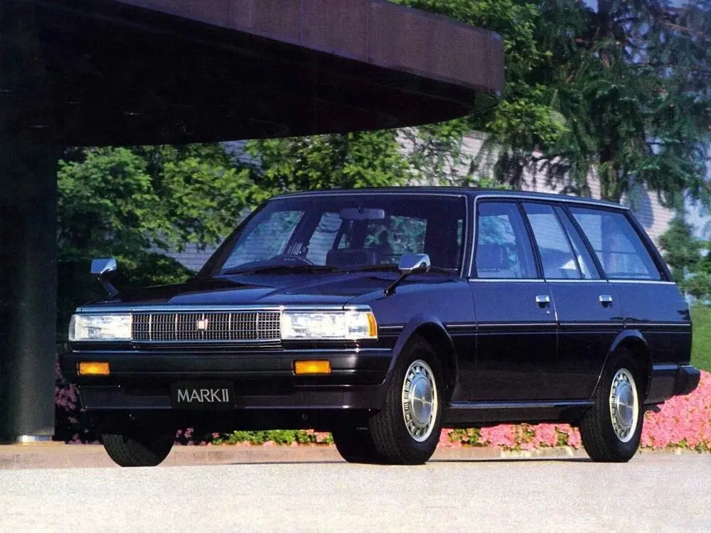 Toyota Mark II V (X70) Универсал 5 дв. — фото 2