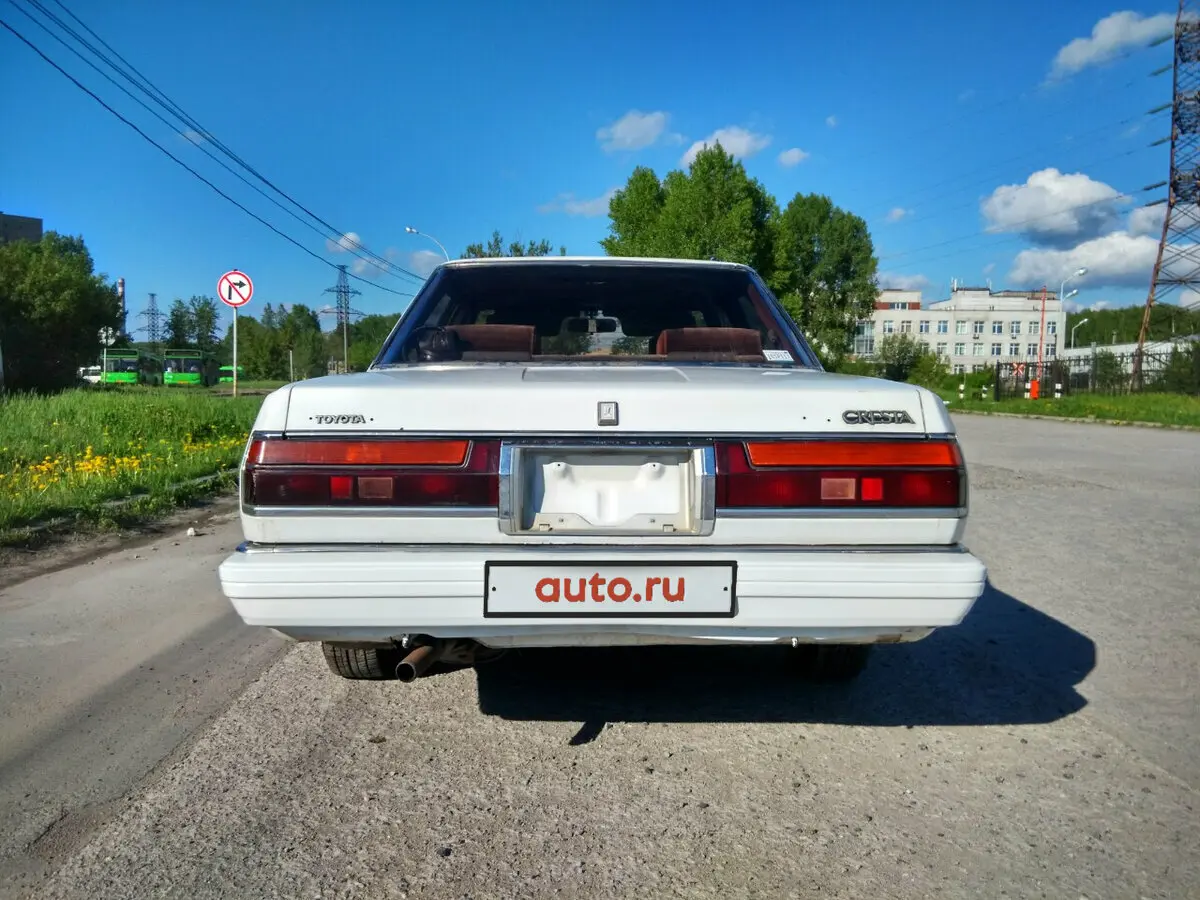 Toyota Cresta II (X70) Седан — фото 4