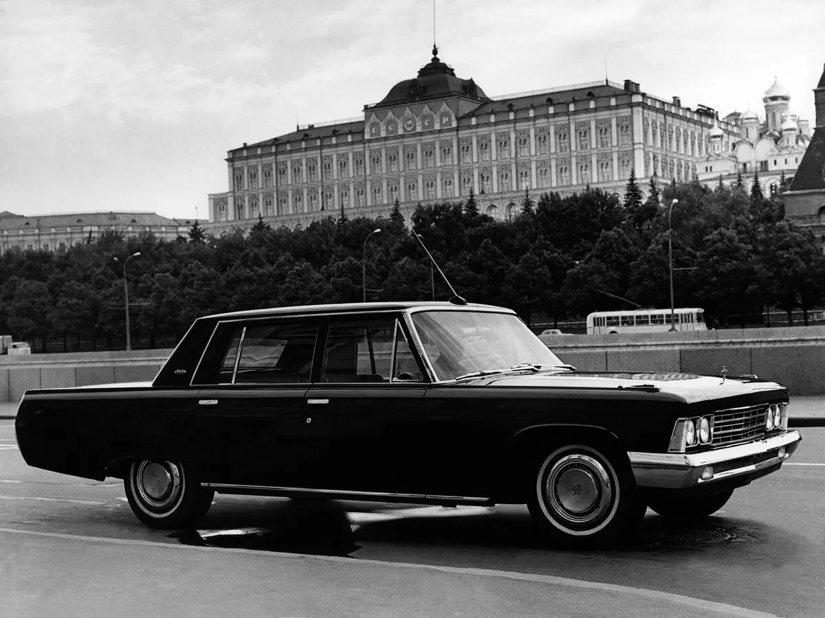 ЗИЛ 117 1971 – 1978 Седан — сүрөт 2