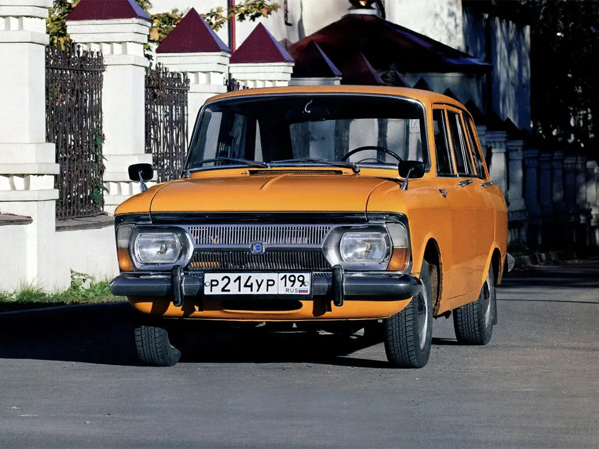 Иж 2125 «Комби» 1973 – 1997
