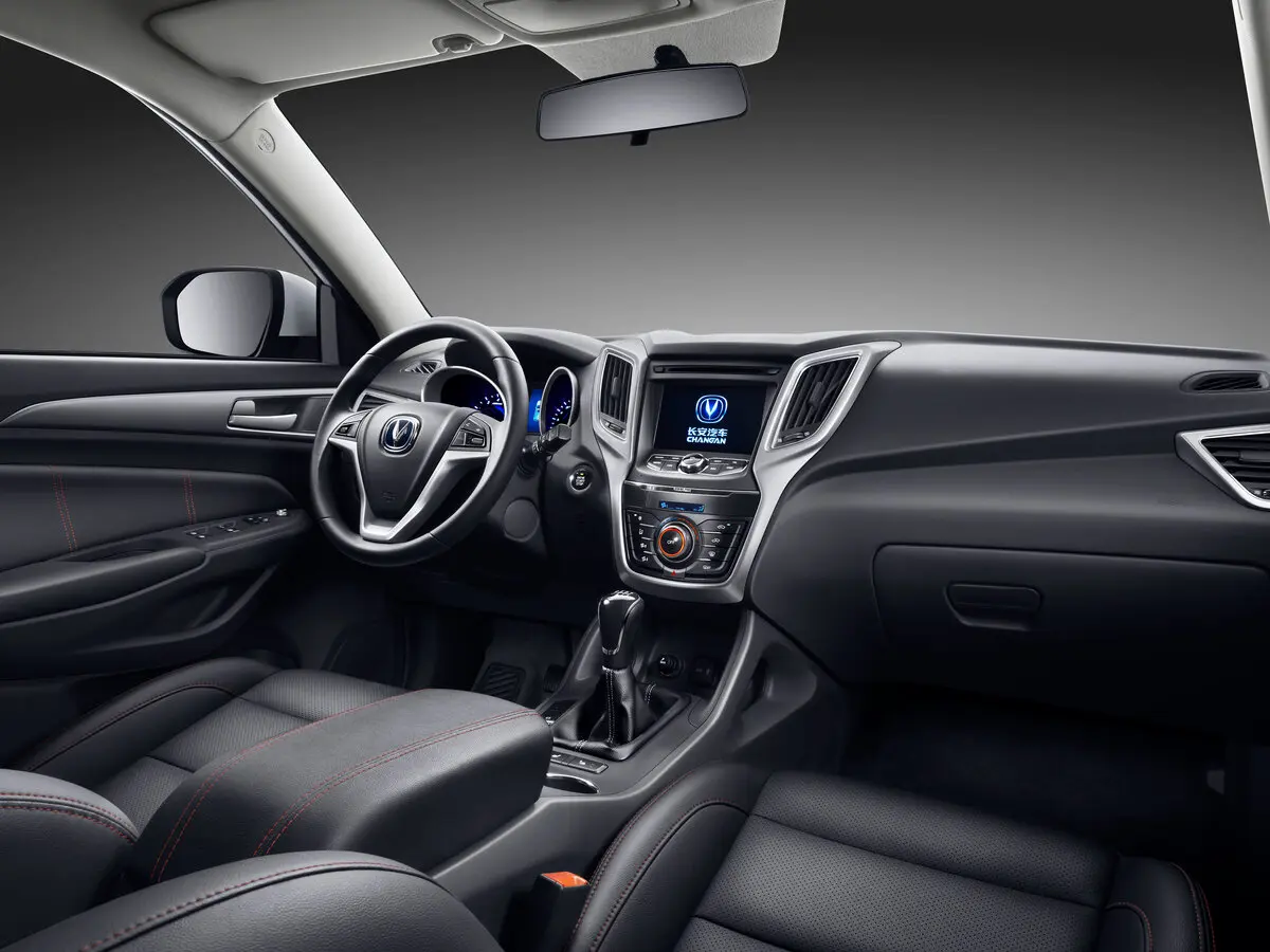 Changan CS75 I Внедорожник 5 дв. — сүрөт 7