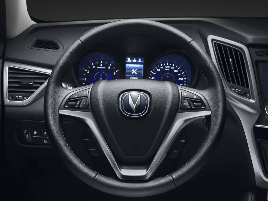 Changan CS75 I Внедорожник 5 дв. — сүрөт 9