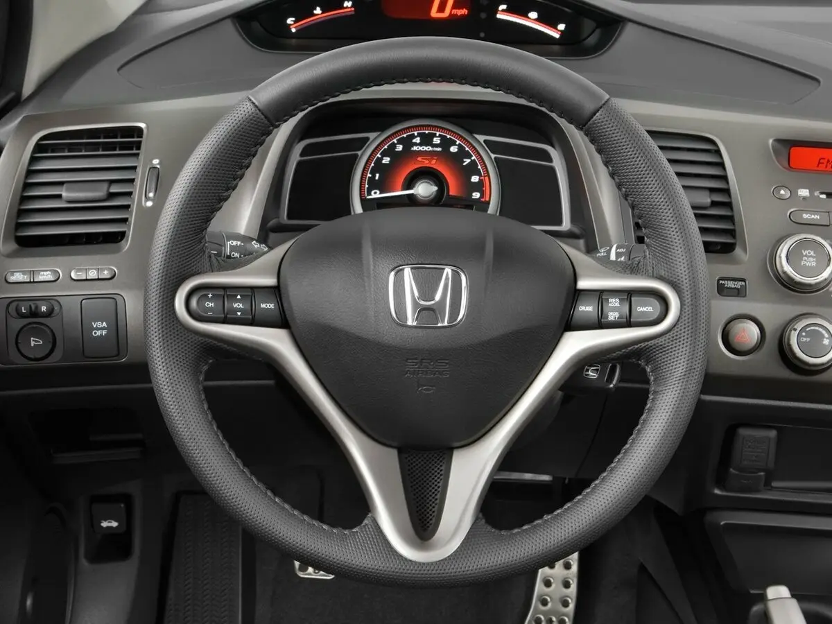 Honda Civic VIII Рестайлинг Купе — фото 7