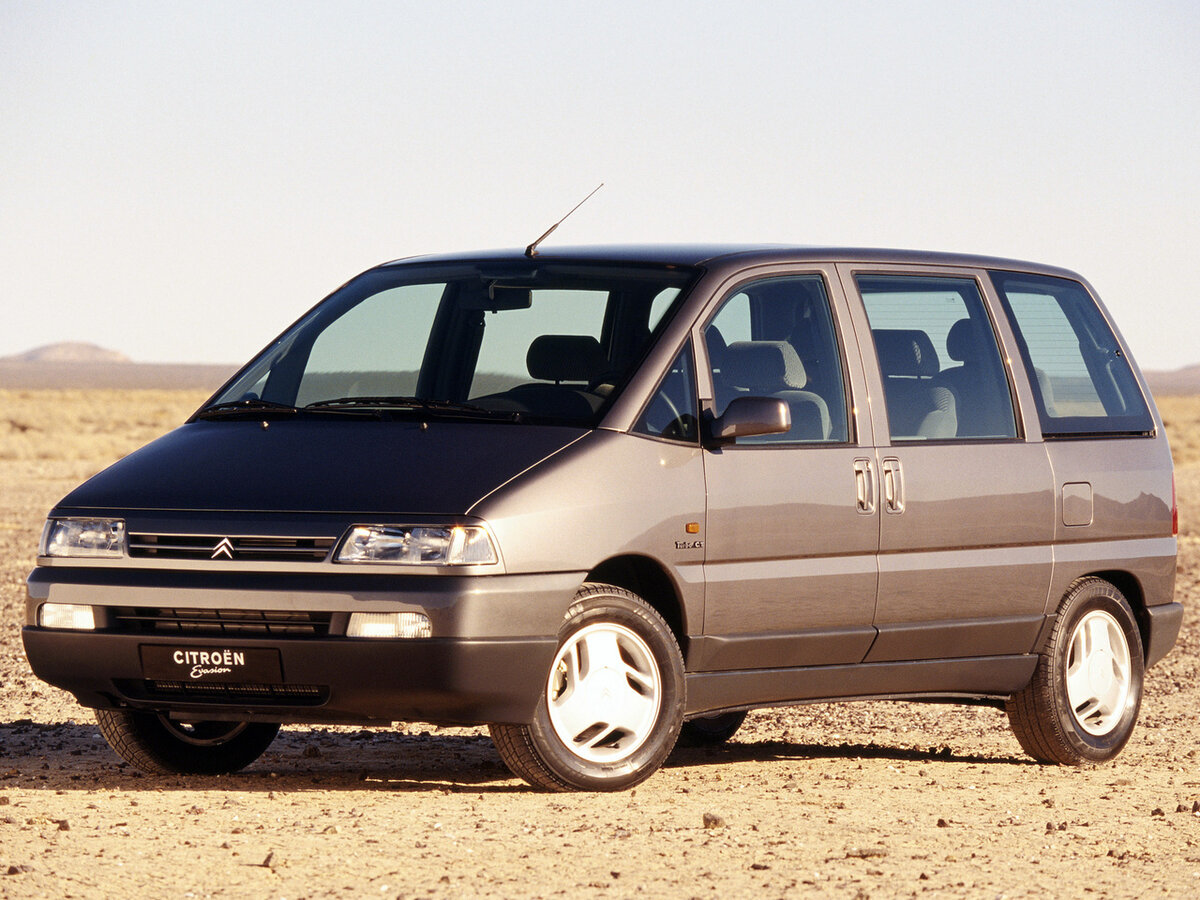 Citroen Evasion 1994 – 2002