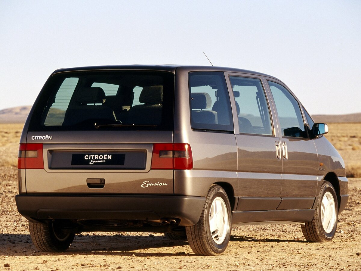 Citroen Evasion 1994 – 2002 Минивэн