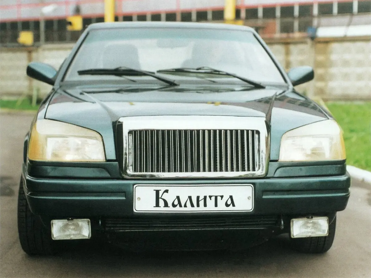 Москвич Иван Калита 1998 – 2001 Седан — 照片 3