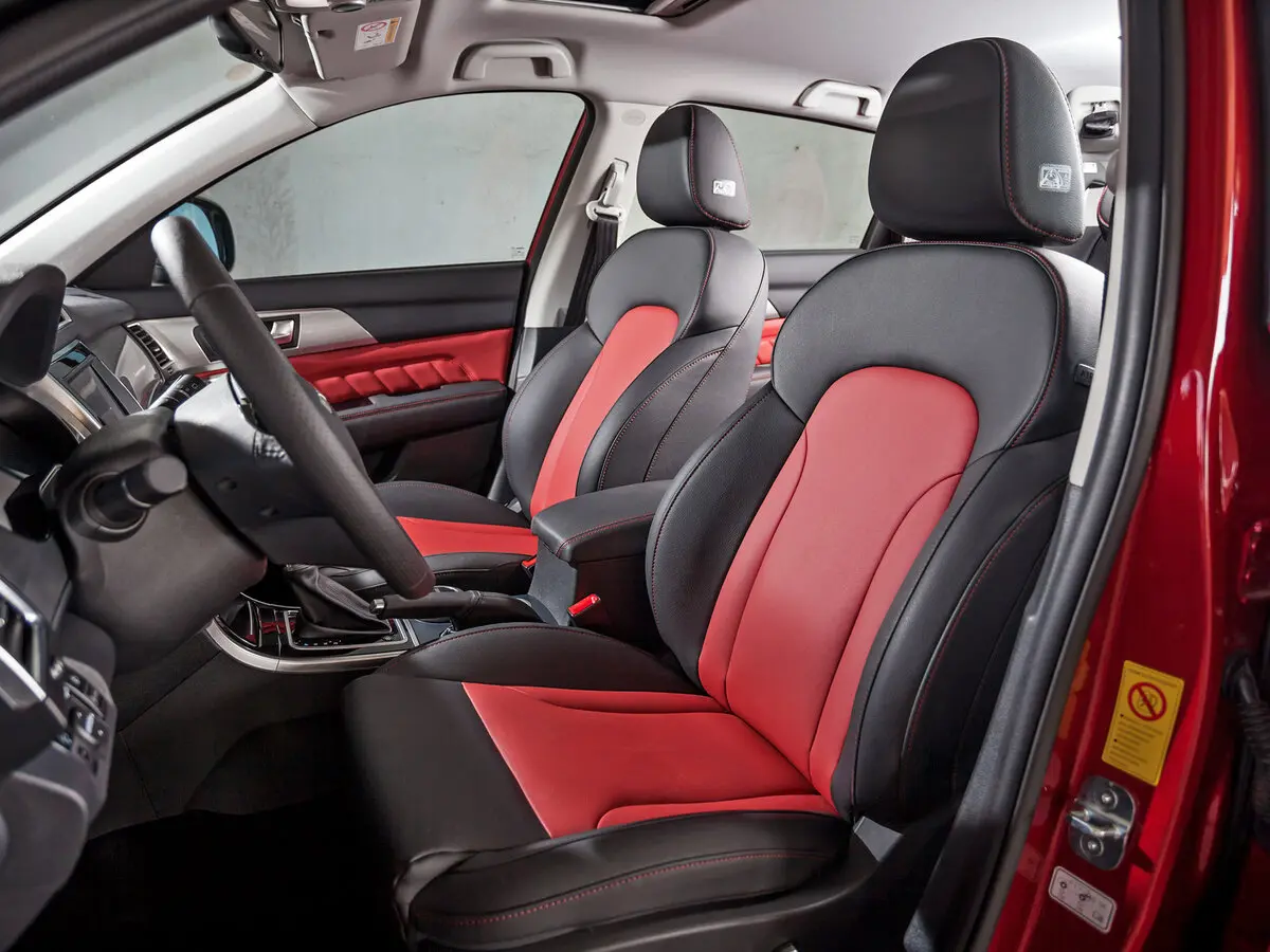 Haval H2 2014 – 2021 Внедорожник 5 дв. — сүрөт 6