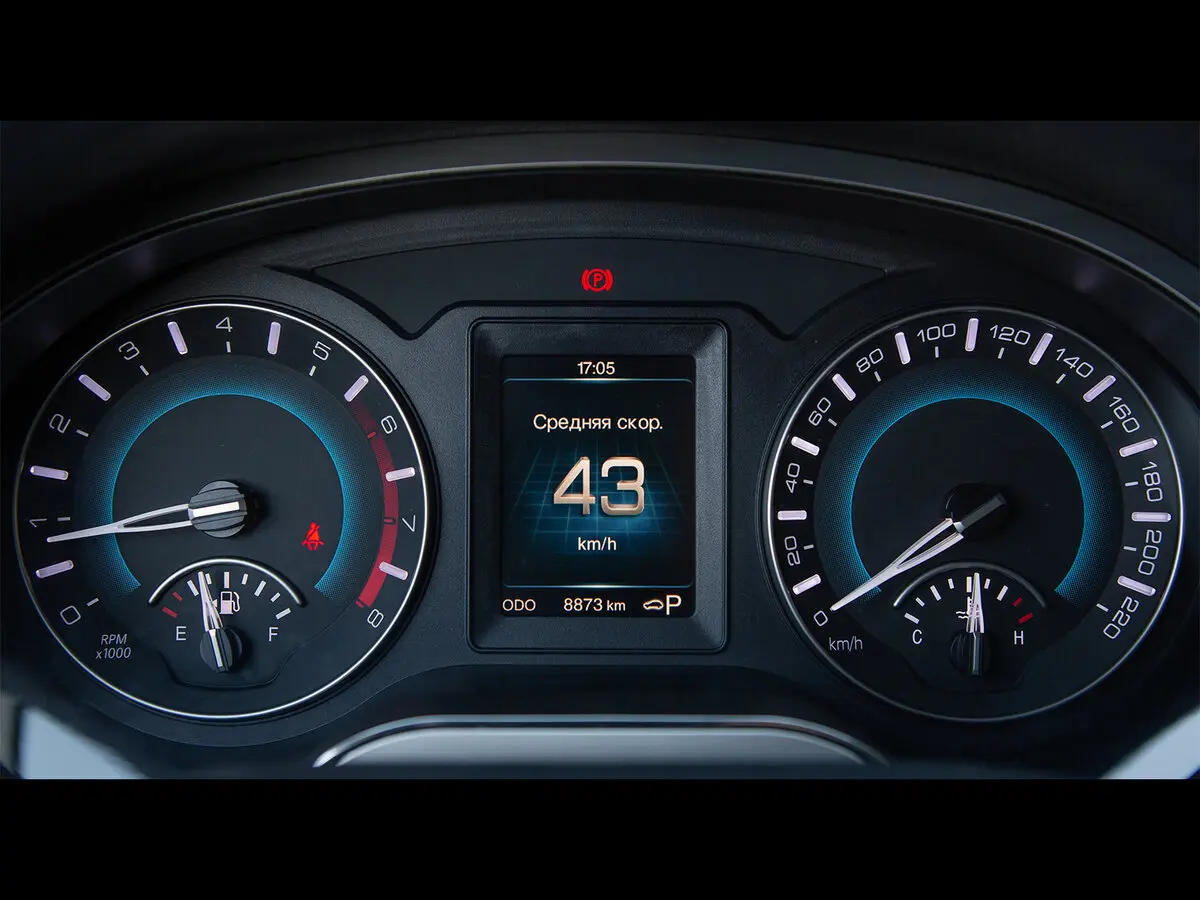 Haval H2 2014 – 2021 Внедорожник 5 дв. — сүрөт 7