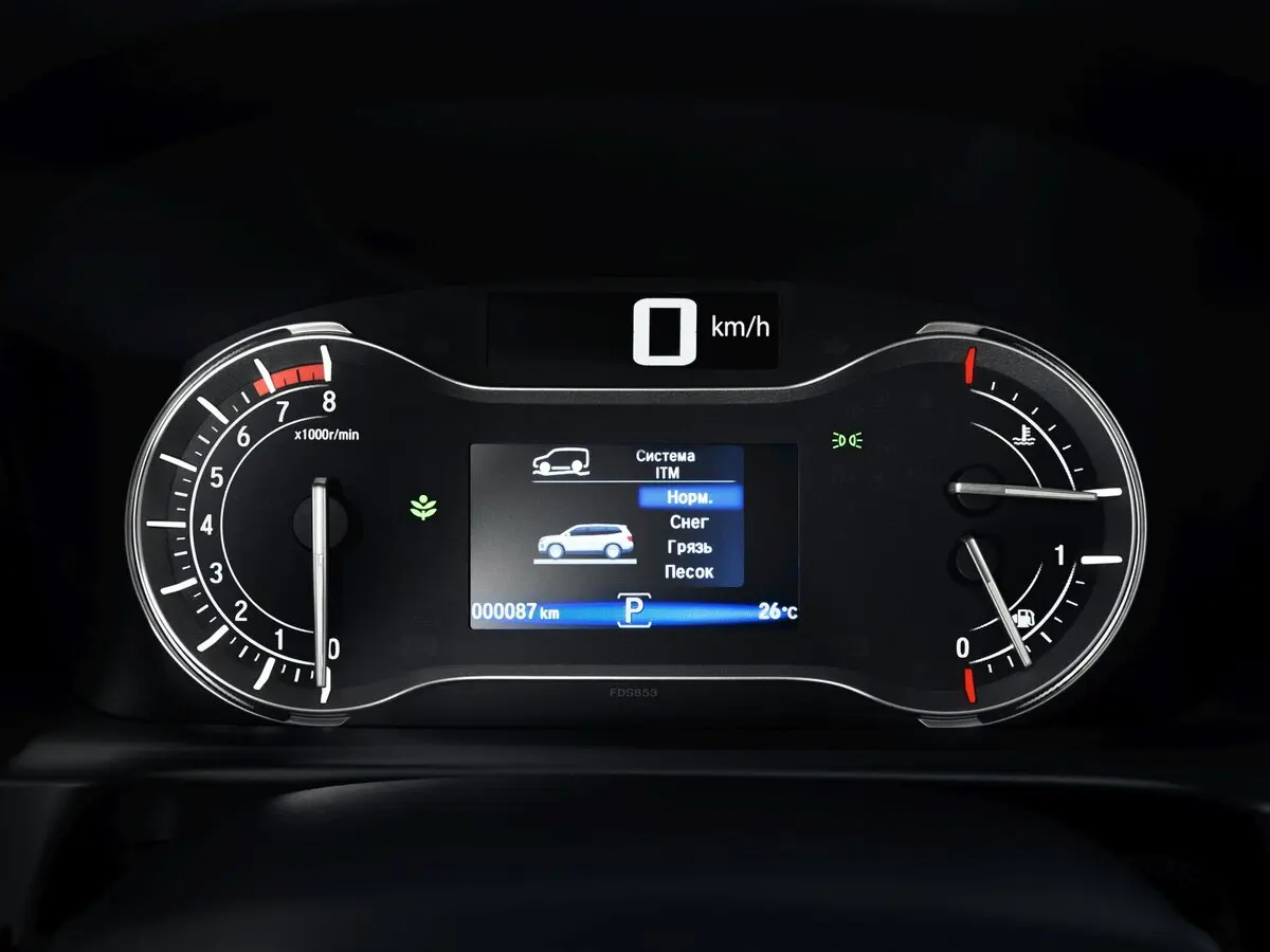 Honda Pilot III Внедорожник 5 дв. — сүрөт 9